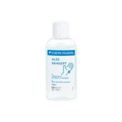 Aloe Skinsept - Käte antiseptika, 75ml